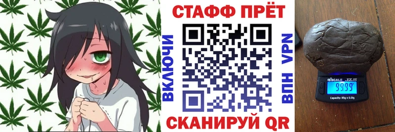 Купить закладку Галлюциногенные грибы COCAIN МЕФ Амфетамин ГАШИШ A PVP Карталы