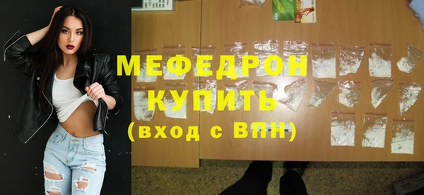 2c-b Заводоуковск