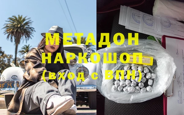 2c-b Заводоуковск