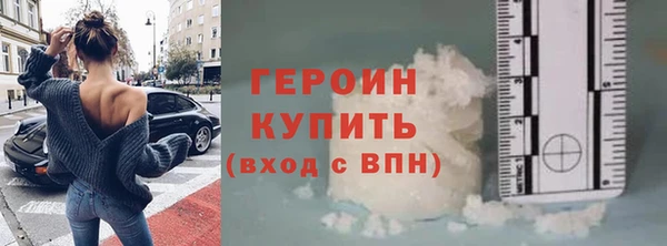 гашишное масло Заволжье