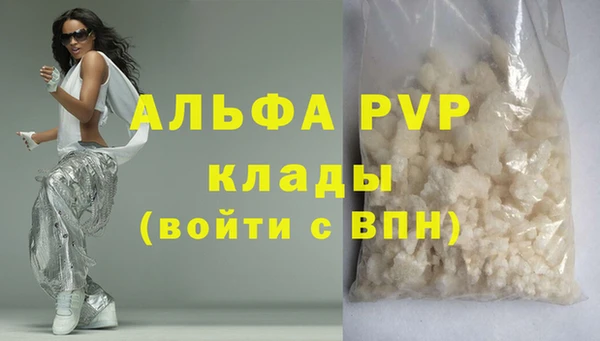2c-b Заводоуковск