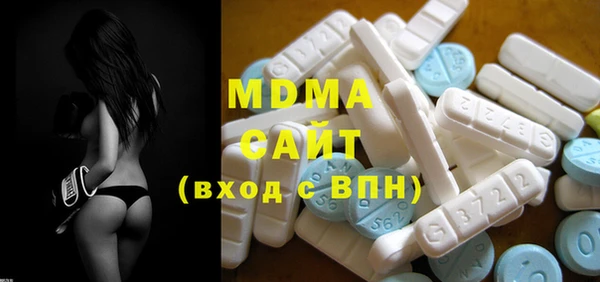 2c-b Заводоуковск