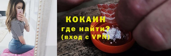 2c-b Заводоуковск