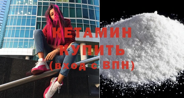 2c-b Заводоуковск