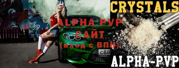твердый Зеленокумск