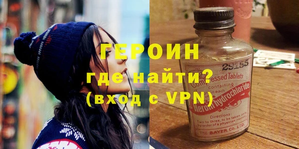 гашишное масло Заволжье