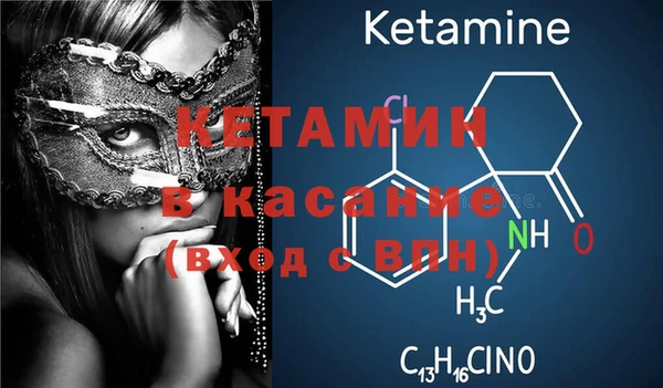 2c-b Заводоуковск