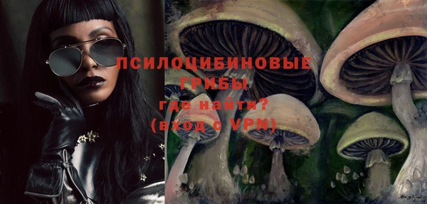 скорость Зерноград