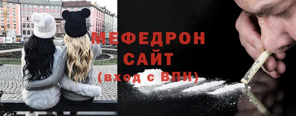 скорость Зерноград