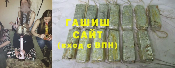 2c-b Заводоуковск