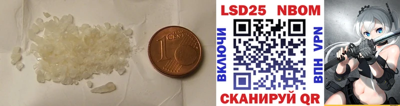 Лсд 25 экстази ecstasy Карталы
