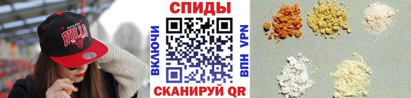 МЕТАМФЕТАМИН винт Купить где Карталы