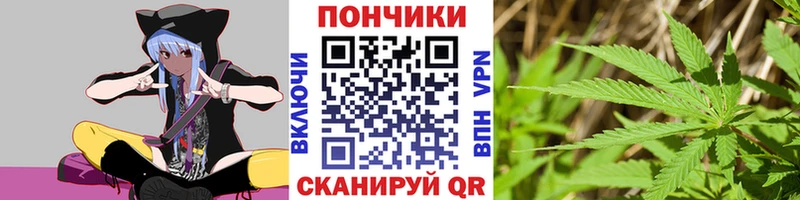 Купить  Карталы  Шишки марихуана Bruce Banner 